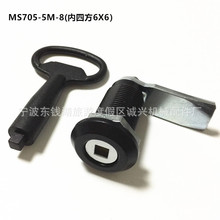 MS705-5M-8(H40)���ķ�6X6 늙��T�i���I�_�P���C��C���T�i