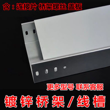 �S��ֱ�N100X50/200X100X100������\��|��ʽ�����\����F����