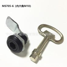 �V���Ɵ����iMS705-6(������M10��늙����D���i���I�_�P��е�T�i