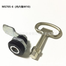 �V���Ɵ����iMS705-6(������M10��늙����D���i�_�P���Cе�T�i