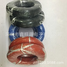 2.5ƽ�����z�� �͸ߜظ߉�����  ��ؓ�O���~��о�~��  14̖