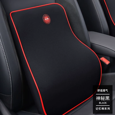 Car Pillow Lumbar Pillow, Headrest - a-black-waist