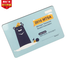 ���I����ICоƬ���ܿ�  15693�f�hNFC��Ƭ I CODE Xϵ�����ܿ�