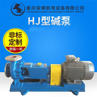 ���|IHJ���P��|�� HJ�����|�͸��g�������̱� ��ʽ���P��x�ı�