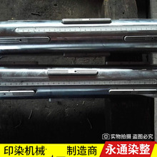 ����304316���P䓚�q�S��Û�ֽz݁�≺�S�ͺό���݁����������z