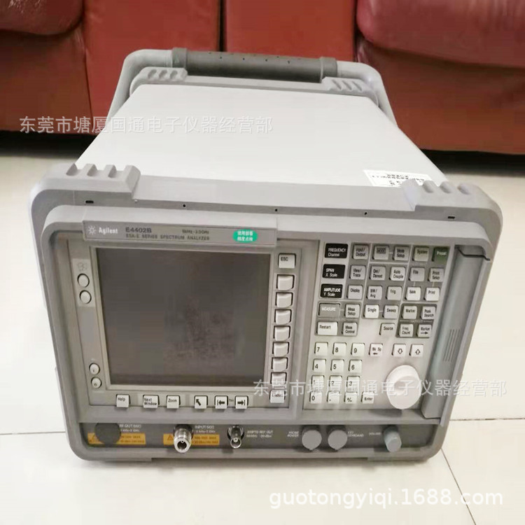 供应！频谱分析仪E4404B特价处理  9KH-6.5GHZ