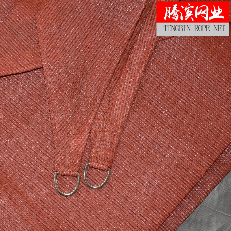 Солнцезащитный тент терракотового цвета, сетка для защиты от солнца для двора, защита от солнца для балкона, новый материал HDPE185g, защита от ультрафиолета.