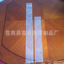 ���a�S�� 䓳�PVC�� �L����PVC��  �ቺ���l ���߱��o�� PVC���