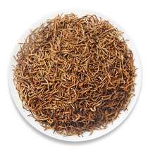 （芽中芽）2025武夷山金骏一眉批发 全黄  散装红茶 产地直销产地