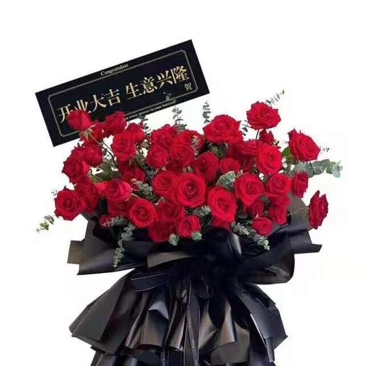 Más Celebración de negocios tarjeta de soporte de flor rectangular para floristería Tarjeta de felicitación de cesta de flores de apertura alargada dorado rojo creativo en línea