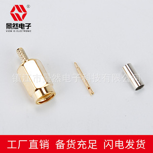 ��Ȼ��Ӽ��LSMA-J1.5���^����rg174��48h�}�F僽�SMA�쾀���^