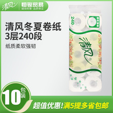 ���L���ľ���240��3����ܛ���g��Ͳ�l����10��/�����lB22AB3