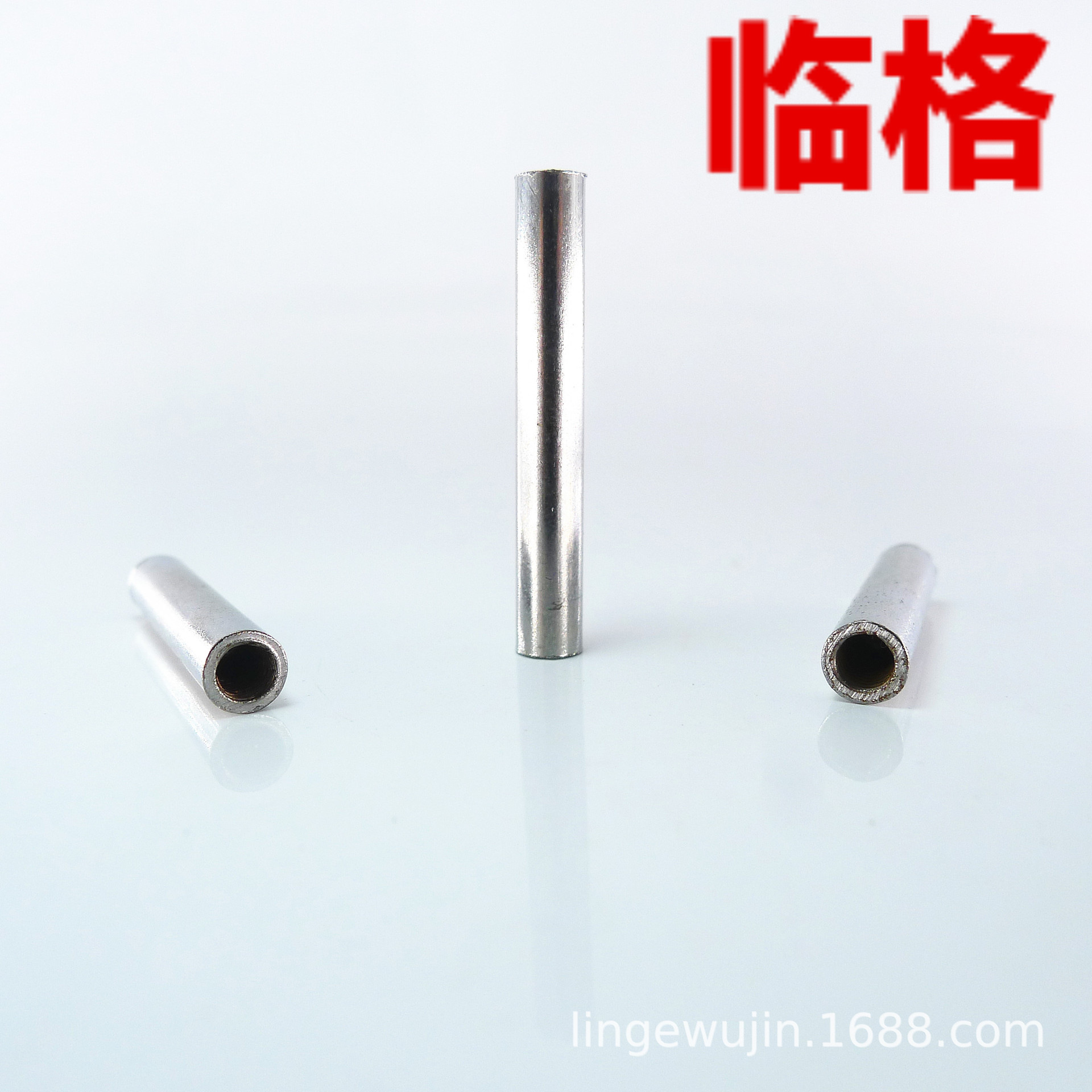 灯饰配件m4*10-250内牙管连接件紧固件空心全牙管外径4.8mm螺丝