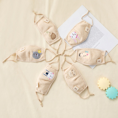Children's colorful cotton baby washable wind dust haze with filter for children and students