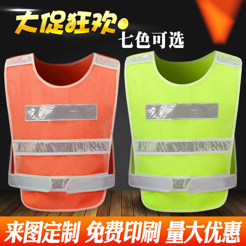 Reflective vest traffic vehicle construction vest safe clothes…