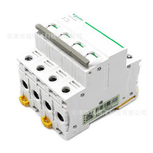 iINT125 4P 63A���뿪�ع�ӦA9S68463С�͸��ɸ��뿪��