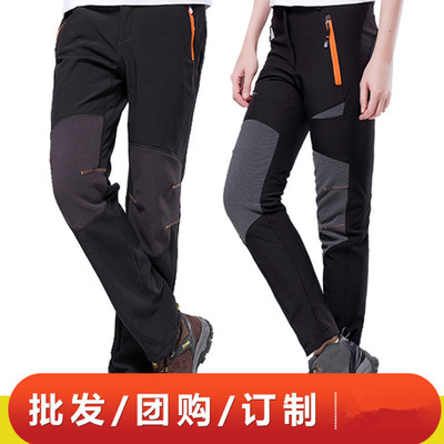 批發情侶款男女軟殼沖鋒褲 防水保暖抓絨褲LOGO光板登山褲工作褲
