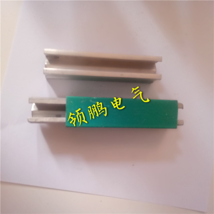 厂家供应单极H型铜滑线 800A安全铜滑触线 起重机防腐滑线