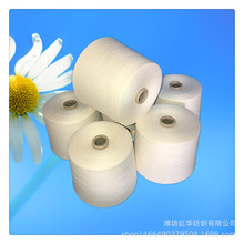 ����ِ�j�����޼�32֧��Ư C32Sِ�j���޼� ِ�j�����ἃ�޼�32֧