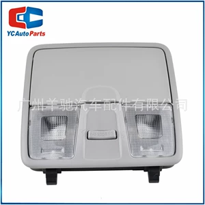 Hyundai IX25 üçün 92800-2V000 Boz Oxu İşığı, Eynək Qutusu, Dam Lyuku Açarı