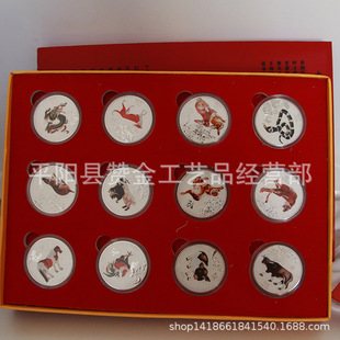 �ʌmʮ����Ф�y�Ƽo���� �o�����y��ˇƷ ��Ф�o��� ���N�YƷ