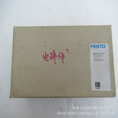 全新FFSTO电磁阀 JMEBH-5/2-D-2-ZSR-C 现货184502