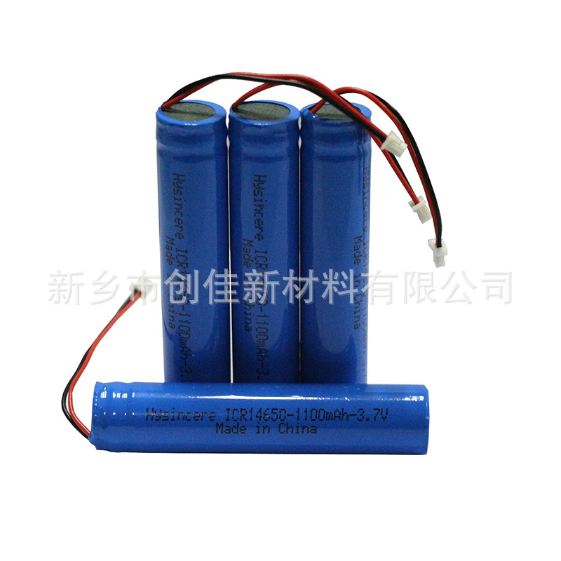 PACK14500-600mah﮵ 綯ˢ뵶﮵
