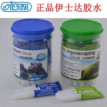 ˮ���z/Ī˹�z/��ʿ�_˲�g�z/ճ��ľ/Ī�z�zˮ/ճˮ�݌����z