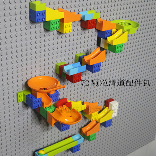 72 Granular Slide Kit / Single block