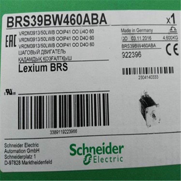 德国百格拉Schneider步进电机 BRS39BW460ABA