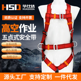 �S�ҹ����߿����Iȫ����ȫ�� ��������䱣�U�� 5�cȫ����ȫ��