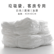 �S��ֱ�N �Ƶ��e�^�ͷ�һ������������ɫ���Ͽͷ��Ӻ�С������