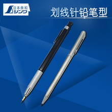 �H��shinwa���Z䓰廮�����Q� ӛ̖�Pģ�ߴɴu�Q����������