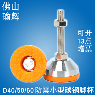 D40D50D60���͎��z�|��������_�������{���_���֙C�����_��ɫ��