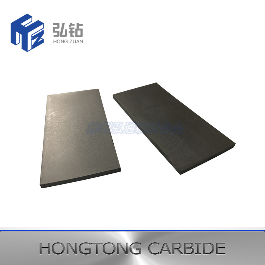 长期供应硬质合金板材精密硬质合金板材薄合金板材厂家高硬度YG15