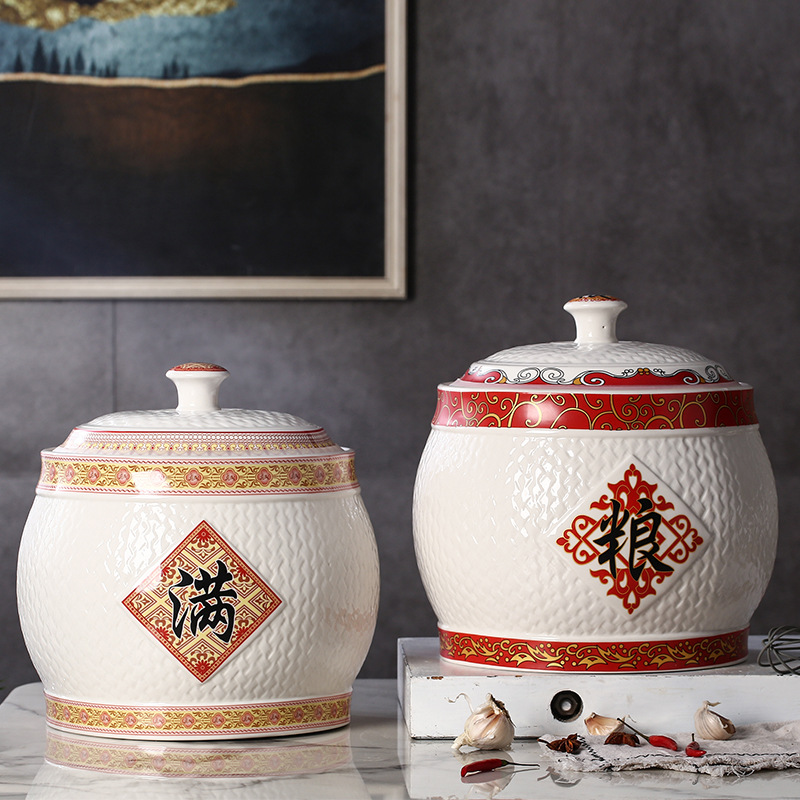 景德镇陶瓷米缸储物15斤坛子装干货油桶米罐密封枣罐防潮防虫瓦罐