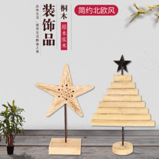 �羳�S��ֱ�N��ľ���W�L����[���p�݄���Ҿ��b�ľ�|��ˇ