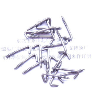 б��7���Թ��3*15*35/11mm�������ľ�����h�ݽz�V�|�S���ƶ���