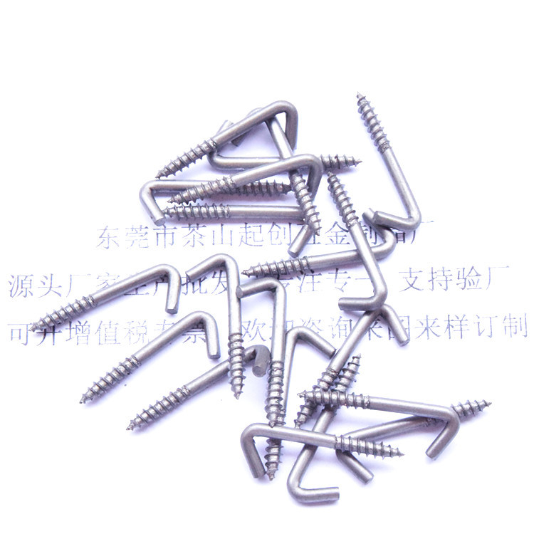 斜角7字自攻钉3*15*35/11mm异形折钉木牙拉钩螺丝广东厂家制定批