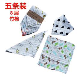 8层竹棉万用巾30*30cm手帕宝宝洗脸巾宝妈喂奶巾婴儿方巾纯棉吸水