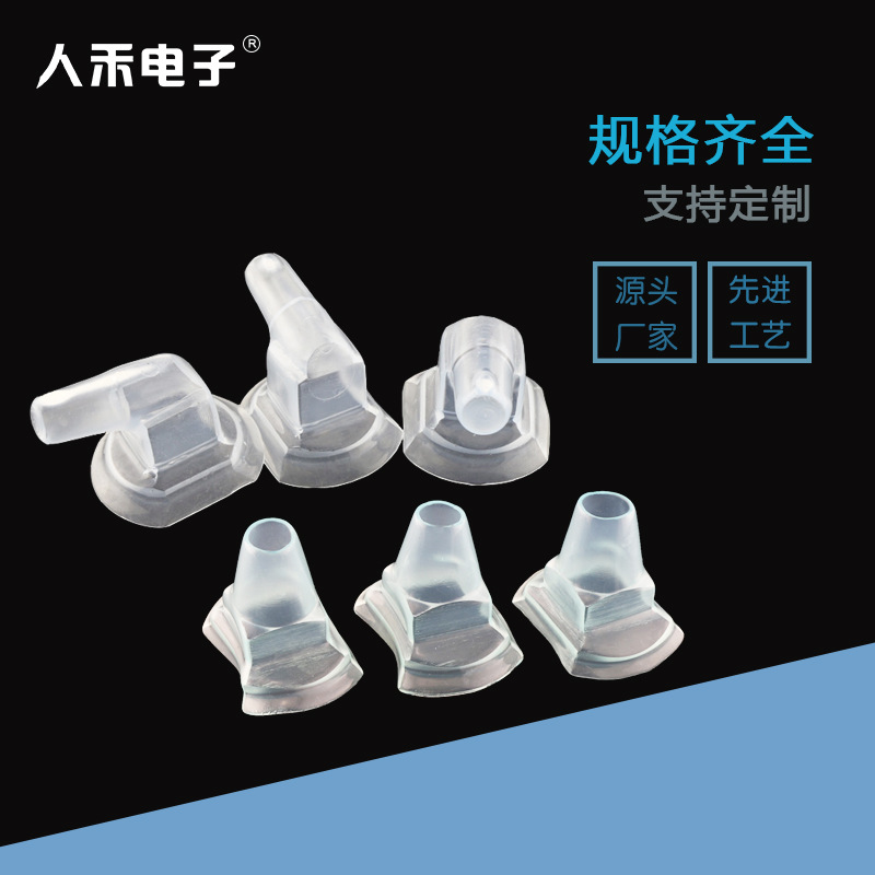 ����ֱ����Ӧ�����������������ӷ�ˮ�ֿ��ص������ͷ���������