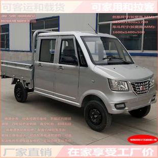 ���r����ô���늄���݆܇�ӌ��p��������؛늄�܇�d؛늄�Ƥ��܇