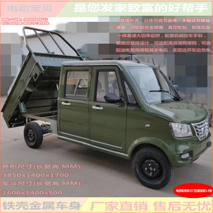 �ӌ����T��������P늄���݆܇�d؛늄�܇���ô�����؛늄�С؛܇