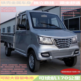 �ӌ�����늄���݆܇/�����d؛�d��늄�܇/�[����؛Ƥ������Դ΢��