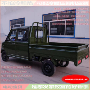 ��؛���ü��ô����d�͠I�\늄�С؛܇�p����؛���݆����Դ늄�܇