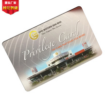 供应IC智能卡 内存192B  50PF门票卡M1票卡RFID智能卡