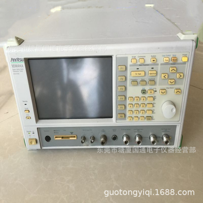 ！供应数字移动列线发射机MS8604A
