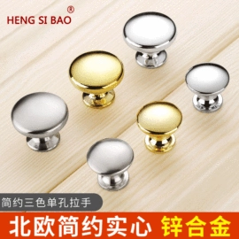 家具拉手;家具配件;家具五金