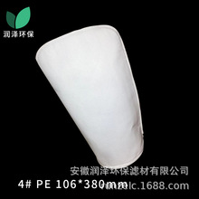 ��΢��ʽ�^�V���Ӿ�����Һ�wԡ�ҝ�����ˮ̎��4̖Һ�w�^�V��