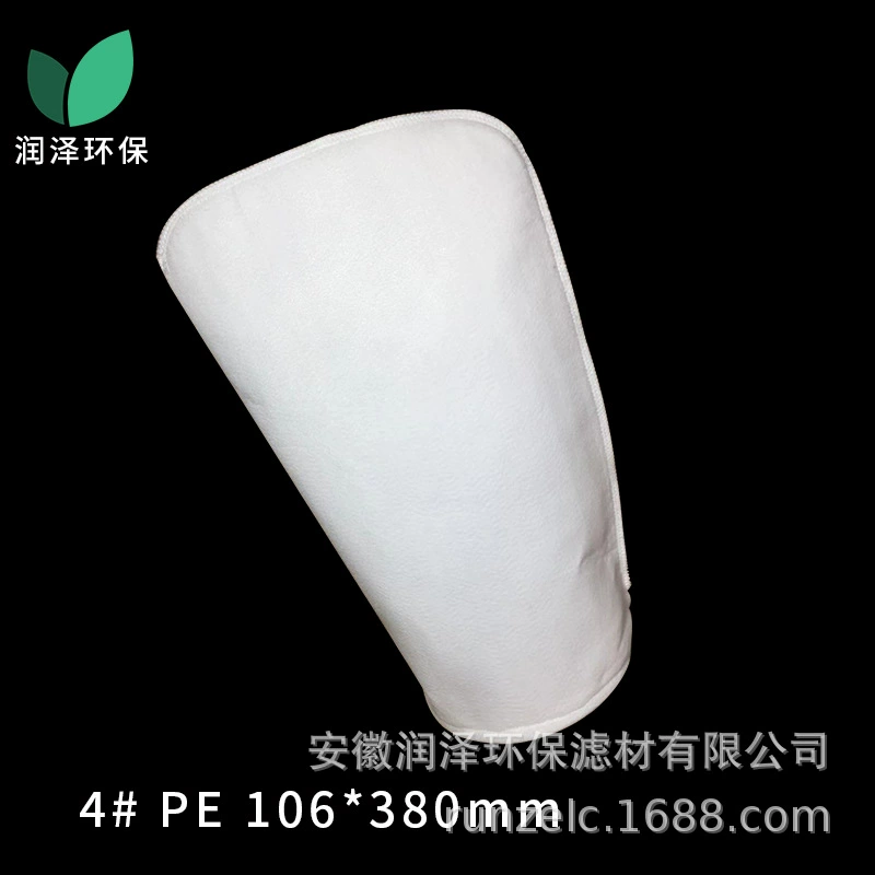 Микро-рукавный фильтр электрофоретическая краска дизельное топливо жидкость для ванной смазочного масла для очистки воды № 4 жидкий рукавный фильтр